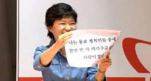 꿀밤 이미지