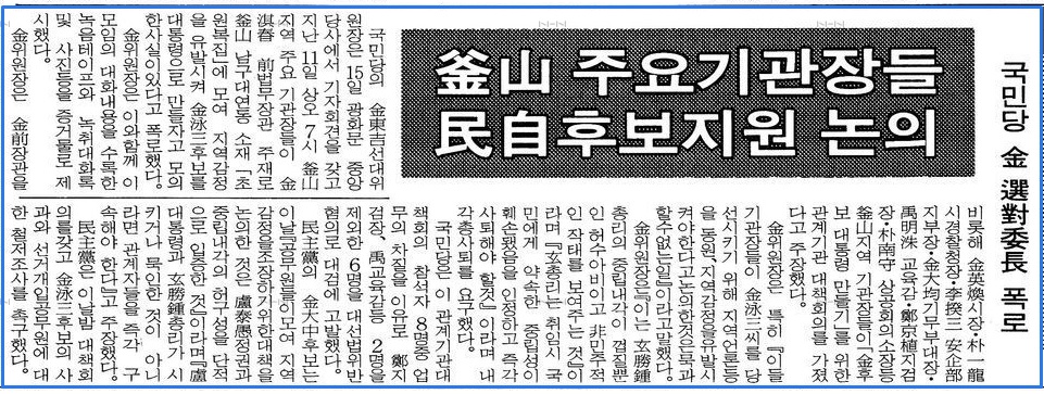제목-없음.jpg (961×363)