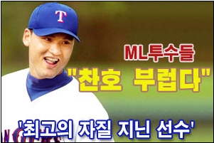 재능은 중요하다.