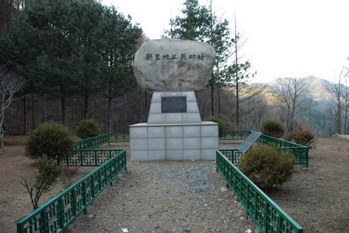 현리 이미지