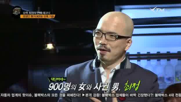 http://ppss.kr/archives/60738 연애의 갑과 을에 관한 명상 | ㅍㅍㅅㅅ