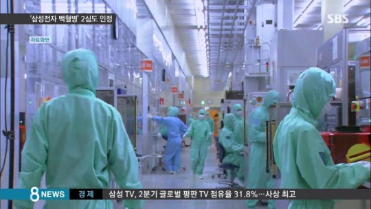 이루산업 이미지
