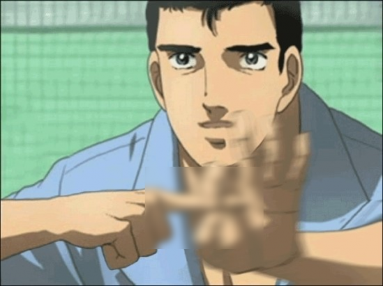 음란