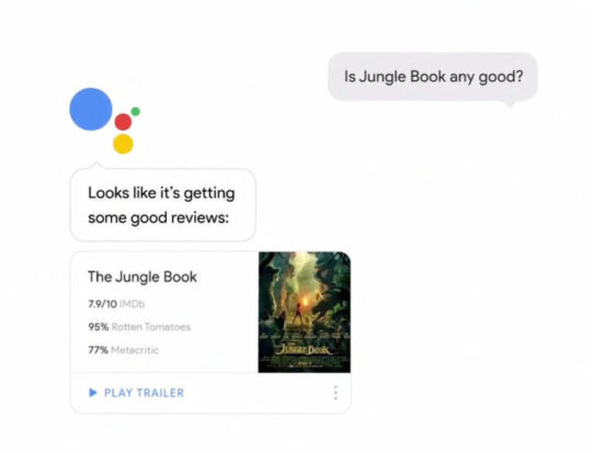 - OK, Google. 좋대니? - 괜찮다는 리뷰들이 나오고 있는 것 같네요.