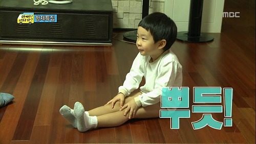출처: MBC '아빠어디가'