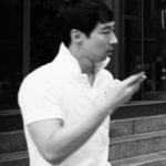 남규한