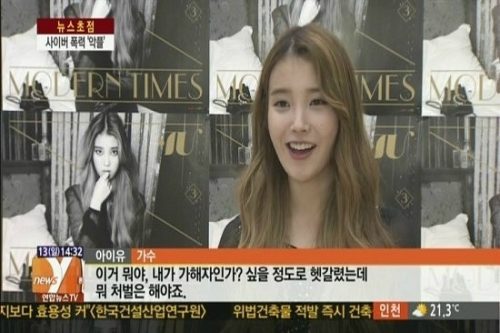 뭘 자꾸 봐달래 봐주는 건 없어