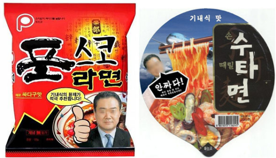 명함이야기 이미지