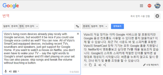 번역비교07