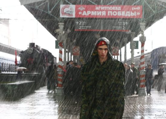 Станислав Красильников, 〈АКЦИЯ “АГИТПОЕЗД - АРМИЯ ПОБЕДЫ” СТАРТОВАЛА В МОСКВЕ〉
