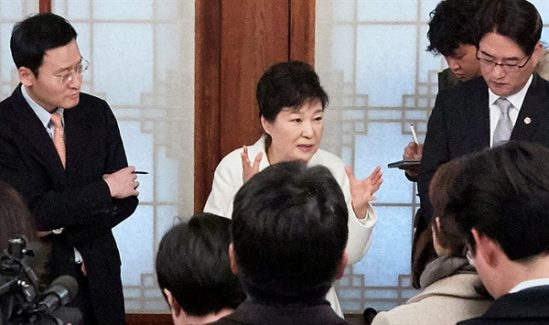 박근혜 간담회