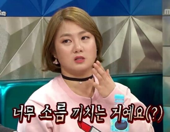 대체 무슨 일이 있었던걸까 출처: MBC ‘라디오스타’