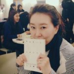 이유미