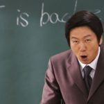 왜 학교에는 이상한 선생이 드문가?