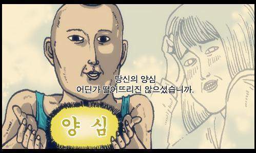 (주)아이엔비 이미지