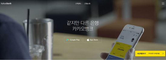 만화뱅크 이미지