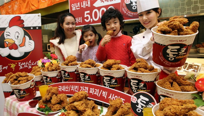큰통치킨 이미지
