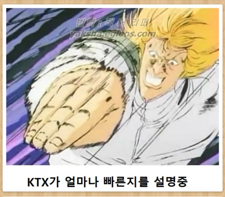또박이 이미지