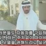 똑똑한 사람인데, 왜 부자가 못 될까?: 운이 없었기 때문이다