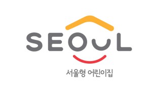 서울형 어린이집 로고