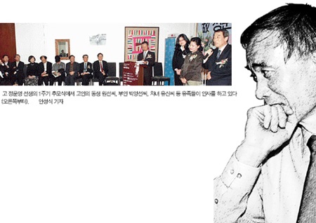 출처 : 중앙일보