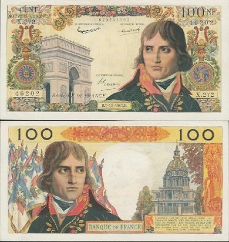 (유로화 이전의 프랑스 100 프랑짜리 지폐입니다. 나폴레옹은 지폐에 나올 자격이 충분하고도 남는다고 할 수 있지요.)
