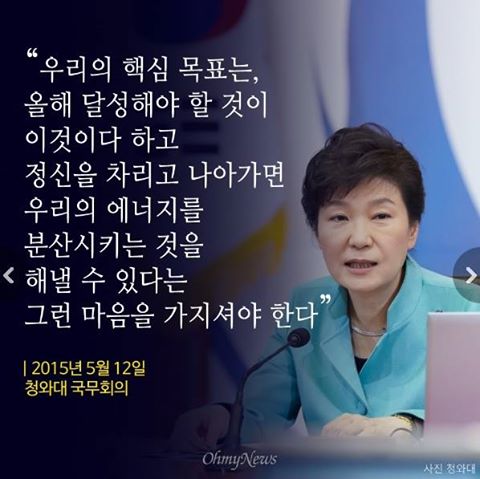 어휘력을 잘 기르지 못한 예