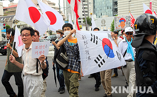 출처: 신주쿠의 혐한시위 현장