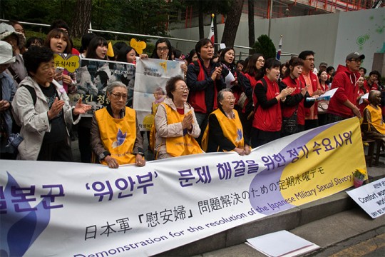 사진: 한국여성단체연합