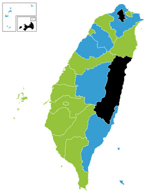3_2014_대만_선거