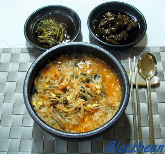 갱시기 출처: 까만콩의 요리와 수다