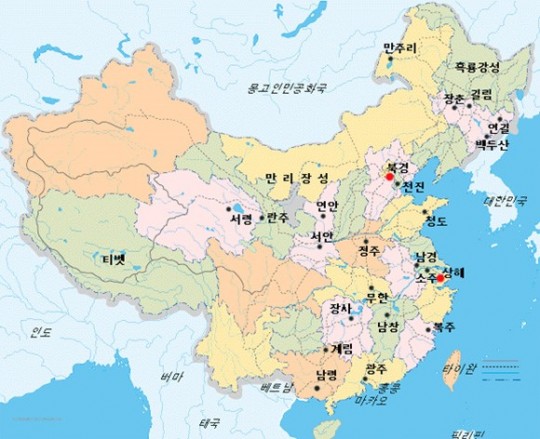 남한 영토는 중국의 성 하나보다 작다