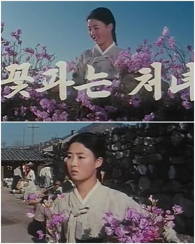 조선예술영화 . 1972년 작. 
