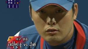 아아! 대쓰요! 대쓰요! 고앵민! 고앵민! 흐핳ㅎㅎㅇ앙ㅎㅎ
