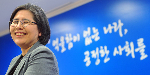 법대로 이미지