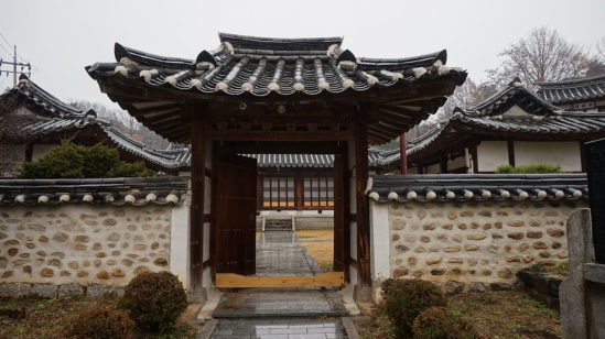 도산서원의 모습.