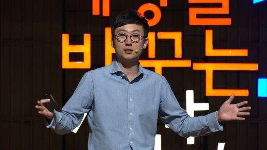 앤이야기 컴퍼니 이미지