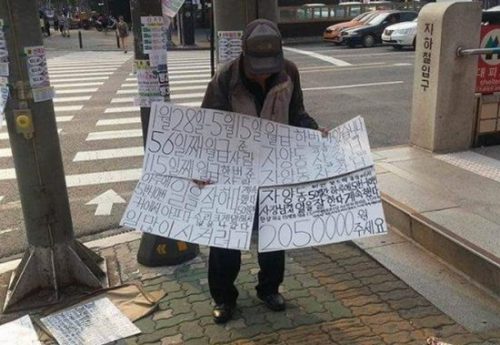 많이 보았던 모습.