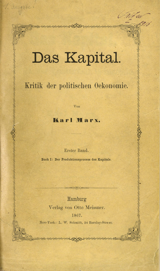 1867년에 최초로 출간된 자본론의 모습.