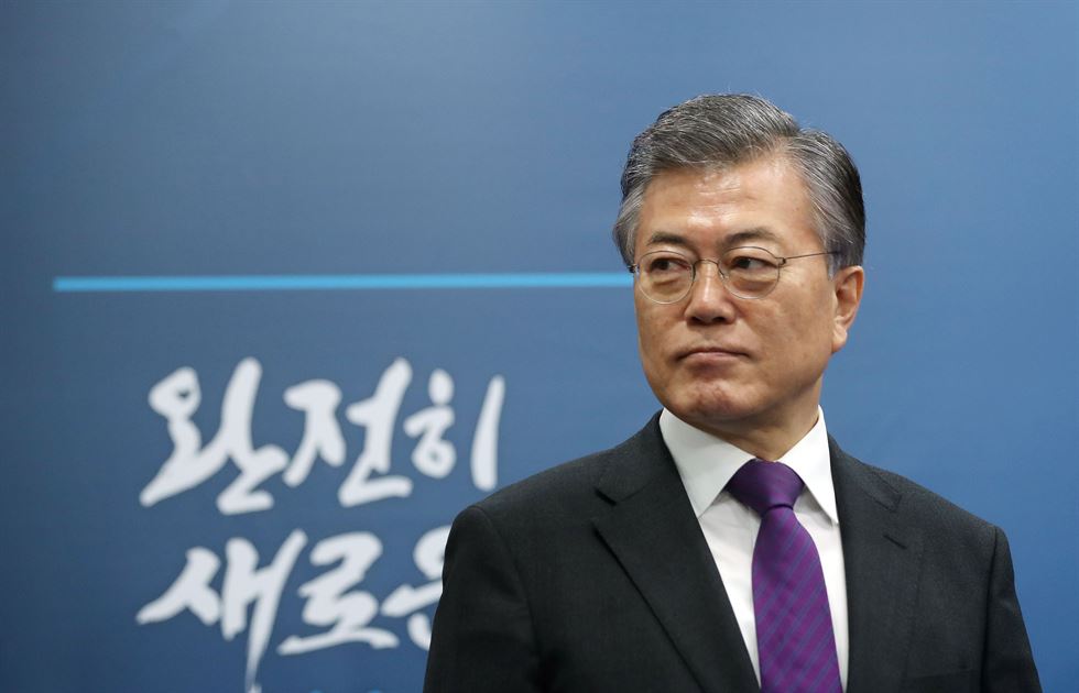 Мун джэ. Moon Jae in.