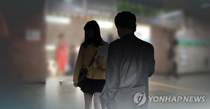 폭로와 삭제: 대학(원)에서의 성추행·성범죄를 어떻게 다룰 수 있는가?