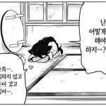 대다수 개인 투자자의 문제: 아니 왜 이렇게 조급하세요