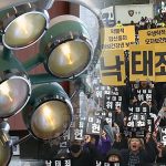 미프진, 안전하냐고요? 식약처는 ‘아직도’ 모른다고 합니다