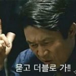 ‘짤’에 대한 고찰: 세기말 감성에서 묻고 더블로 가기까지