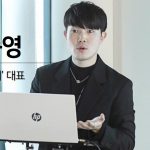 인스타그램, ‘팔로우’와 ‘좋아요’가 다가 아니다: ‘칙스토리’ 대표 김종영 인터뷰