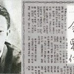 김동인, 혹은 ‘문필보국’의 전범