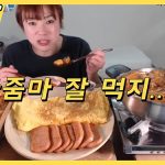 성공하고 싶은가? 관심을 끌어라!: ‘90년생이 온다’ 작가가 말하는 관심으로 돈 버는 법