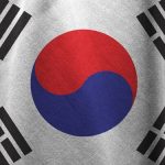 대한민국 이름의 뜻