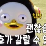 당신의 텍스트 콘텐츠가 안 팔리는 10가지 이유