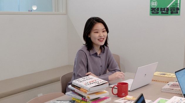22세 여성, 탈잉 신규 사업 출판을 만들고 이끈 이야기: 탈잉 유진 인터뷰